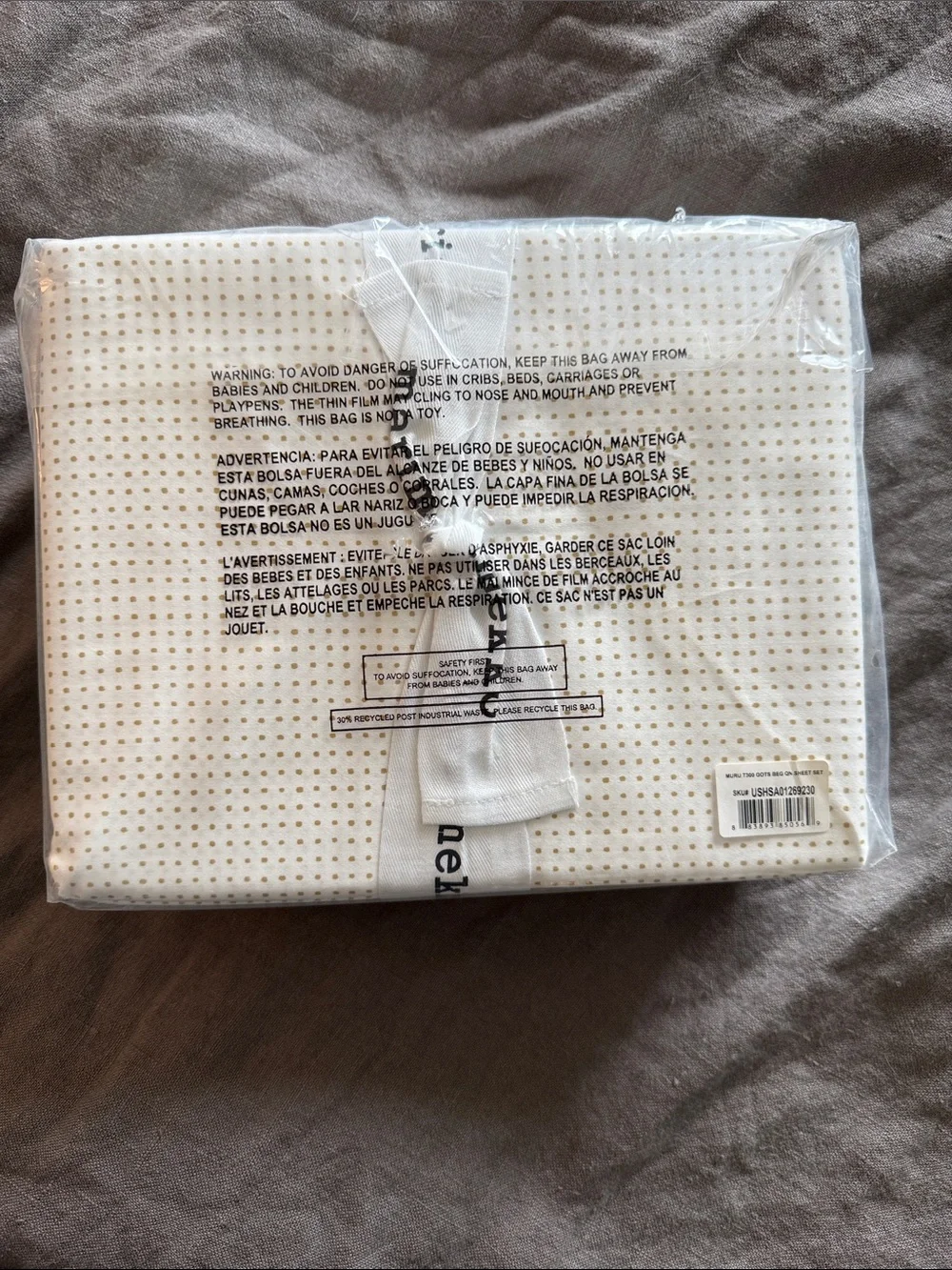 Marimekko Muru Beige Dots Queen Sheet Set